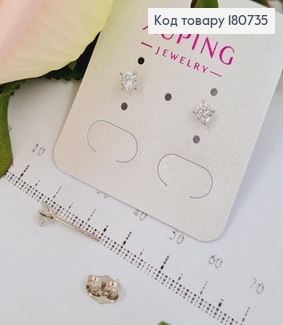 Сережки родированые гвоздики с камнем 0,4см, Xuping 180735 фото