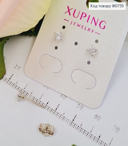 Сережки родированые гвоздики с камнем 0,4см, Xuping 180735 фото 1