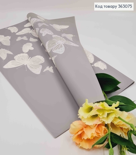 Плівка калька, матова СІРА З НАПІВПРОЗОРИМ МЕТЕЛИКОМ, в листах 58*58см, 60мкр 363075 фото 1