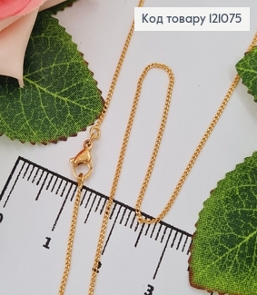 Цепочка панцирное плетение 1мм, длина 50см, Xuping 18K 121075 фото