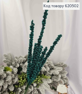 Рождественский декор, "ПУЧОК" изумрудного цвета, блеск, 41см. 620502 фото