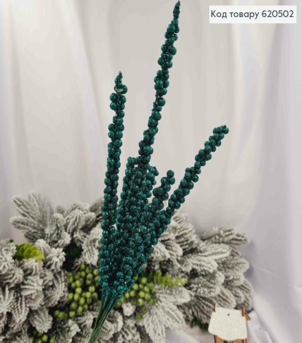 Рождественский декор, "ПУЧОК" изумрудного цвета, блеск, 41см. 620502 фото 1
