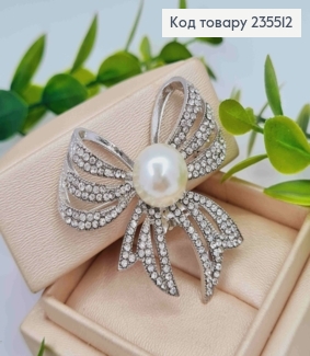 Брошка метал "БАНТИК" прикрашена Блискучими камінцями та Перлинкою, 4*4см, Срібного кольору 235512 фото