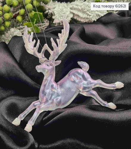 Фигурка ОЛЕНЬ, ПЕРЛАМУТРОВАЯ,14*11см, , новогоднее украшение, пластик, Украина 612621 фото 1