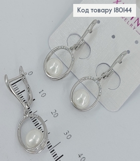 Серьги с бусинкой  медицинское золото Xuping 180144 фото