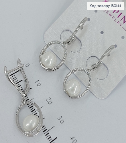 Серьги с бусинкой  медицинское золото Xuping 180144 фото 1