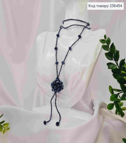 Біжутерія на шию з Бісеру та Бусин, 82см, Темно-Синього кольору, Hand Made 236454 фото 1