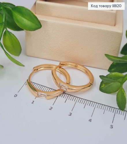 Серьги кольца с ярким квадратным камнем, диаметр 2,4см, XUPING 18K 118120 фото 1