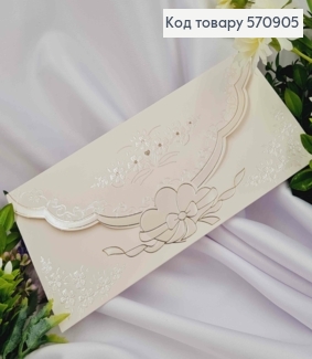 Конверт бежевий з візерунком та блискучим тисненням, 22*10,5см 570905 фото