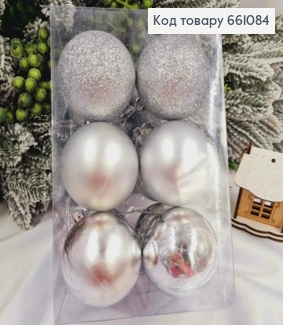 Набор(12шт) игрушек 60мм СЕРЕБРЯНЫ, Китай, 12шт/уп, (глитер, матовые, глянцевые) 661084 фото
