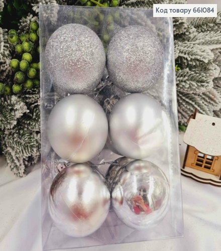 Набір(12шт) іграшок 60мм СРІБНІ, Китай, 12шт/уп, (глітер, матові, глянцеві) 661084 фото 1