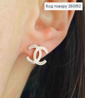 Сережки гвіздки мідного кольору, CHANEL, 0,9см, Stainless Steel 260192 фото