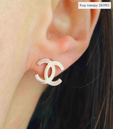Сережки гвіздки мідного кольору, CHANEL, 0,9см, Stainless Steel 260192 фото 1