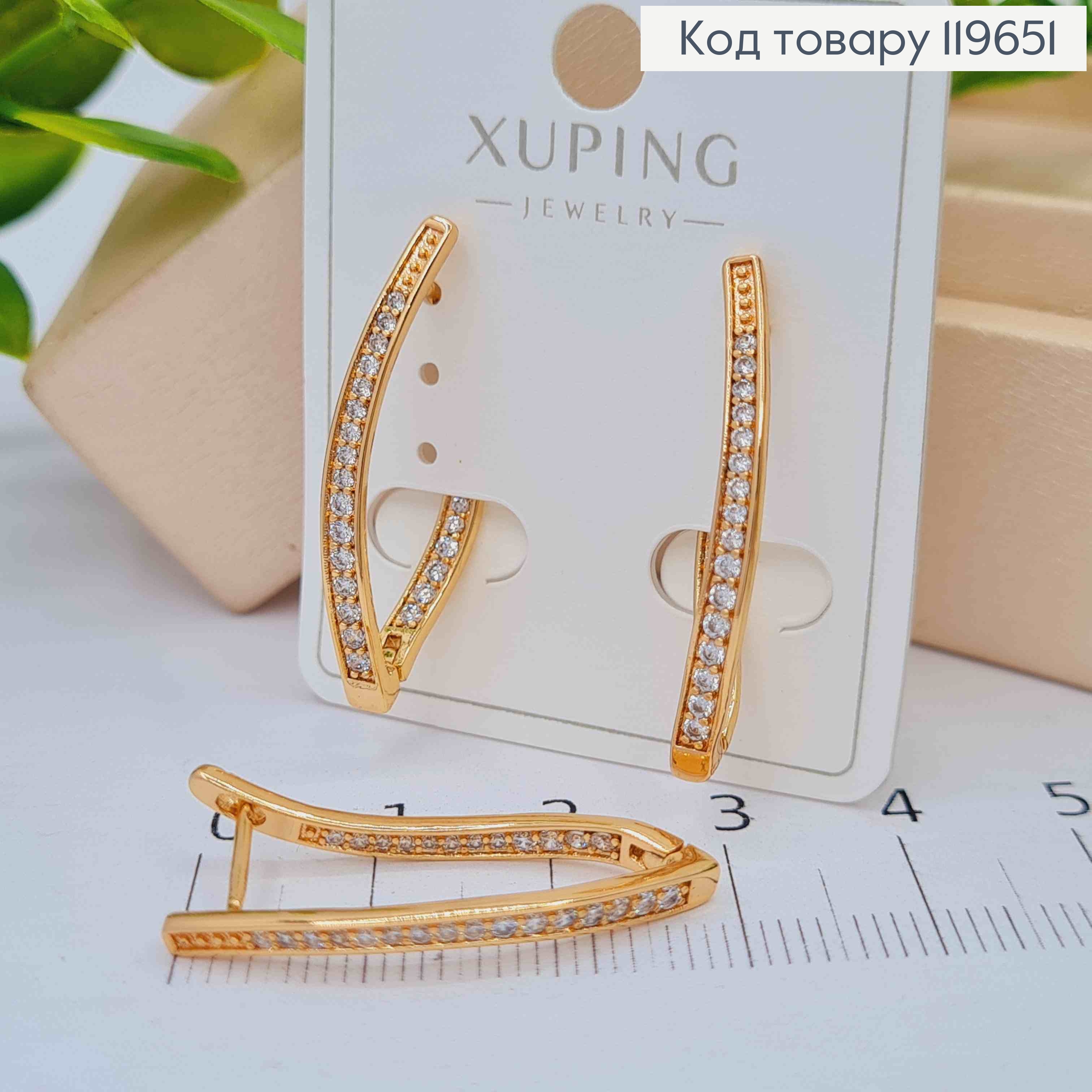 Серьги Стрелы украшены Блестящими камешками, длина 2,9см, английская застежка, Xuping 18К 119651 фото 2