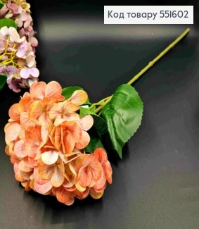 Штучна квітка Гортензії, БЛІДО-РОЖЕВОГО кольору, висота 67см, на металевому стержні 551602 фото