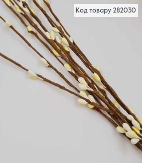 Пучок из ивы, искусственной, с желтенькими почками, на металлическом стержне, 10 веточек, 40см. 282030 фото