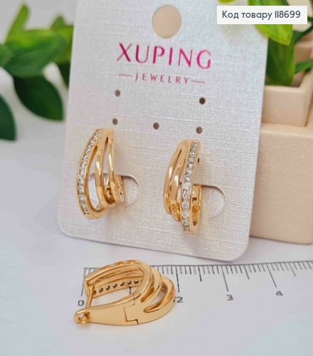 Сережки "Овальні" з Блискучим камінням в один ряд, 1,8см, англійська застібка, Xuping 18К 118699 фото 1