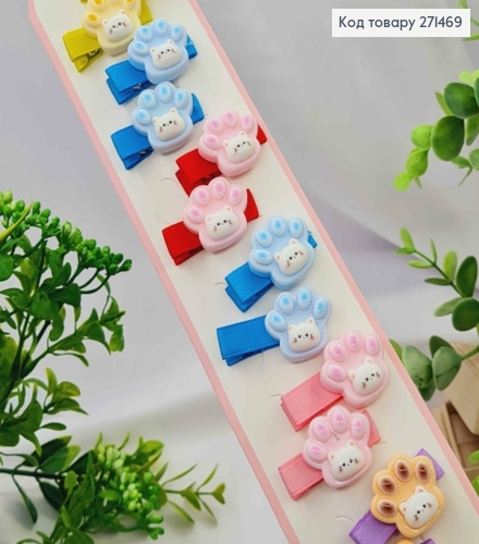 Набір заколок Стріла (20шт), ЛАПКИ з Котиками, Яскраві кольори, заколка 3,5см, лапки 2,5*2,5см 271469 фото 1