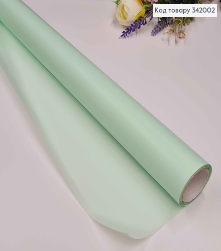 Плівка однотонна, СВІТЛО САЛАТОВА, рулон 65см*8,5ярди, 65мкр 342002 фото 1