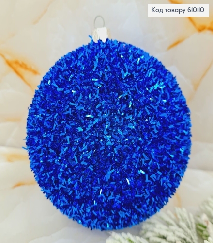 Игрушка шар 100мм Ёж СИНИЙ, Украина 610110 фото 1