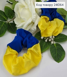 Резинка атласная, Сине-Желтая, 10см. Ручная работа, Украина 241064 фото