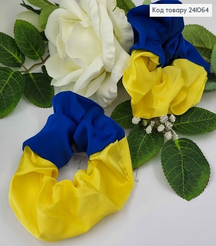 Резинка атласная, Сине-Желтая, 10см. Ручная работа, Украина 241064 фото 1