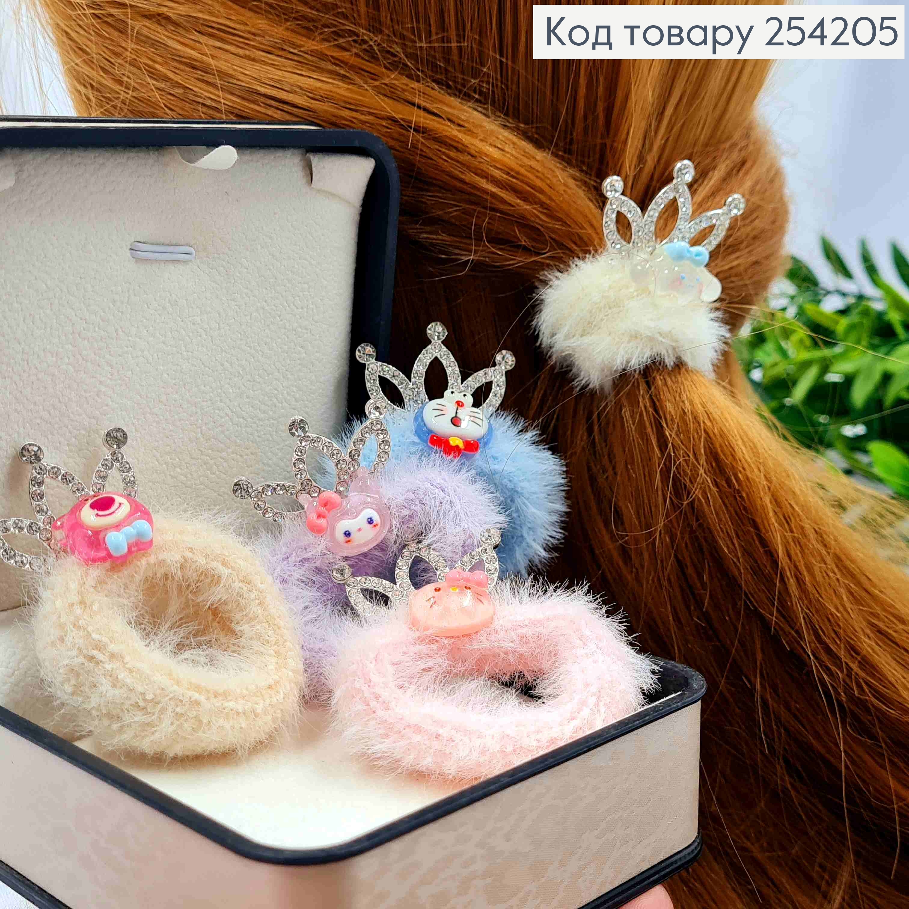 Резинка "ПУШОК" с Животным и Короной (3*2см) в камешках, Цвета в ассортименте, 4см 254205 фото 1