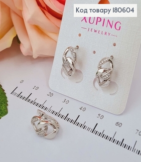 Серьги  родированые  Цепочка 1,5*0,9см, англ. застежка, Xuping 180604 фото