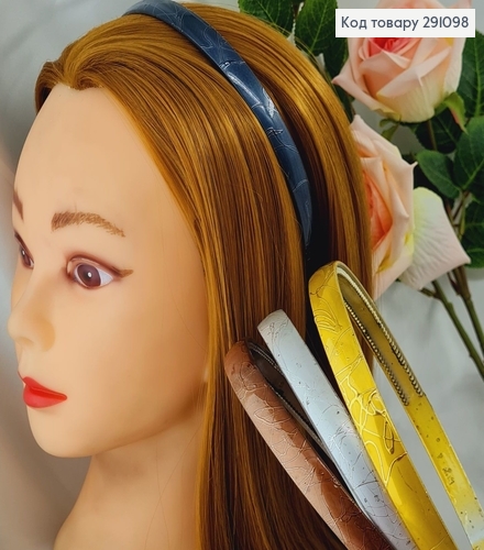 Обруч пластик Металлик в асс. 291098 фото 1