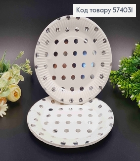 Набір тарілок паперових 18см, Білого кольору в срібний горошок 10шт/уп 574031 фото