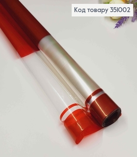 Пленка КРАСНАЯ с прозрачным окном, рулон 60см*8,5 ярда. 351002 фото