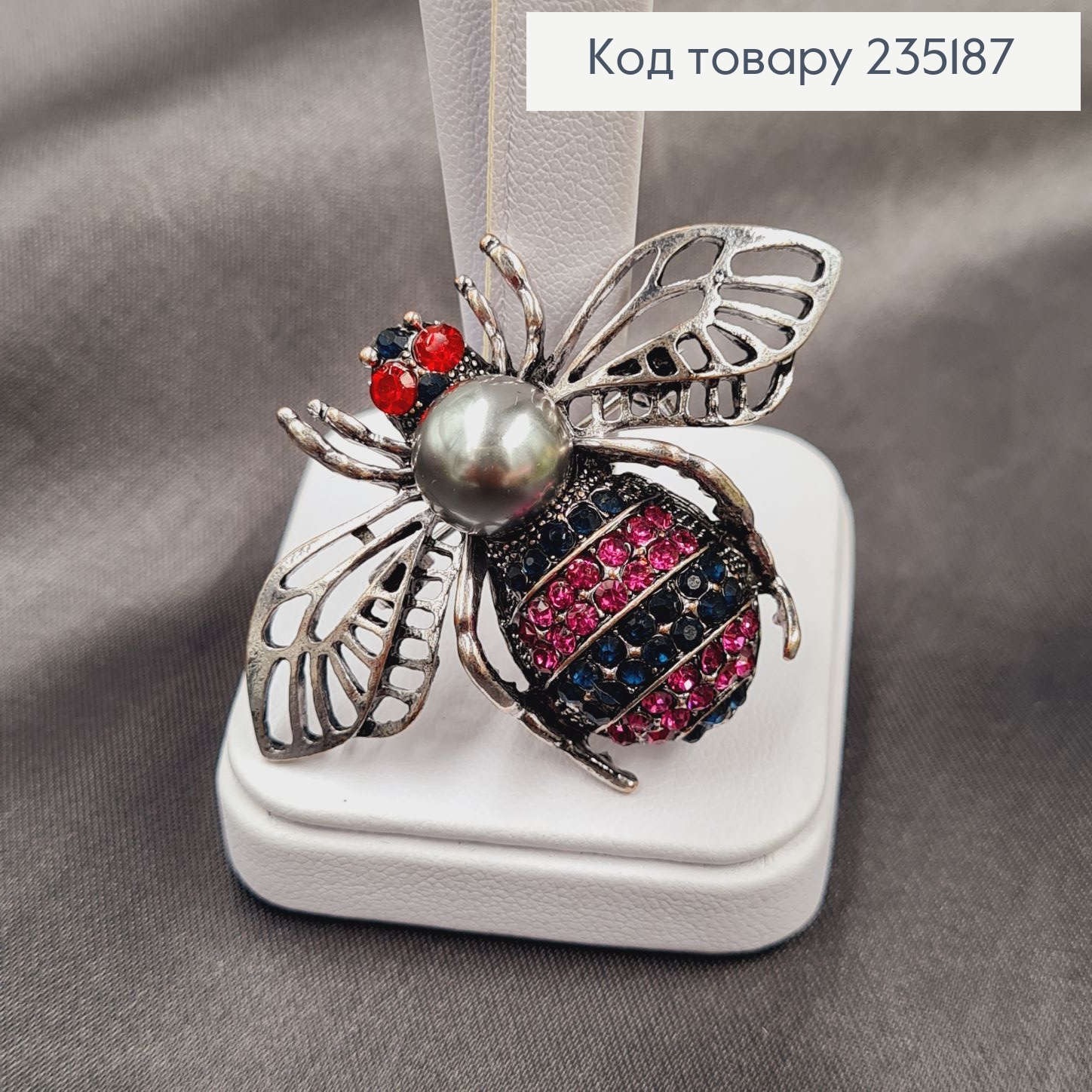 Брошка метал Муха серебро с розовыми камушками 5х3,5см 235187 фото 3