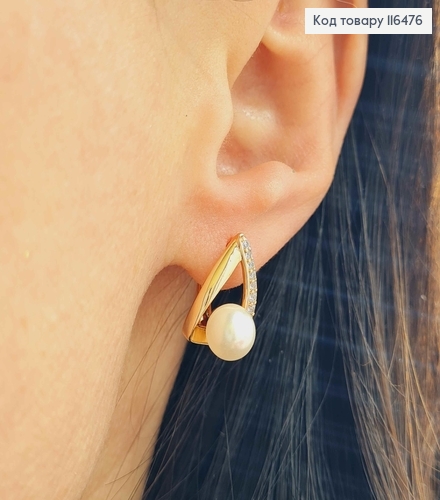 Серьги стрелочки в камешках с жемчужиной, 1,5см, англ. зам. Xuping 18K 116476 фото 2