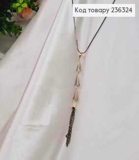 Біжутерія на шию з Білики красталиками та ланцюжками, довж. 73см, Fashion Jewelry 236324 фото