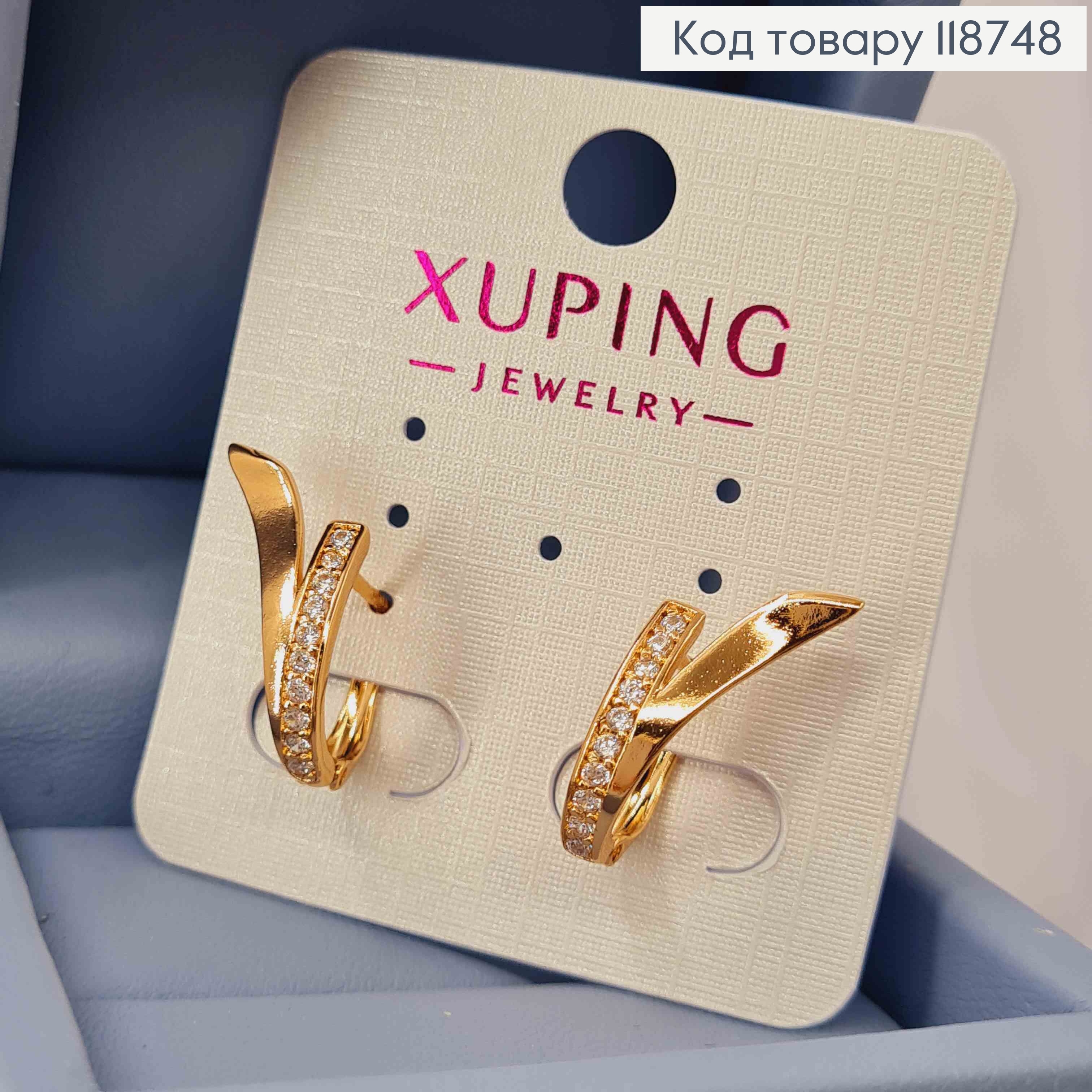 Серьги "VICTORIA" с Блестящими камешками, 1,9см, английская застежка, Xuping 18K 118748 фото 3