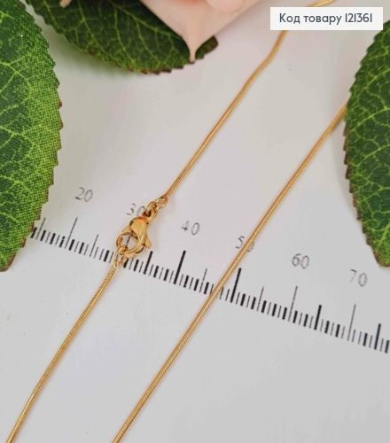 Цепочка, плетение снейк граненый, дл. 60см. Xuping 18K 121361 фото 1