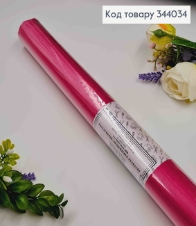 Папір Тішью, ФУКСІЯ (колір 07), в листах, 30 аркушів, 0,5*07м. (±5%) 344034 фото