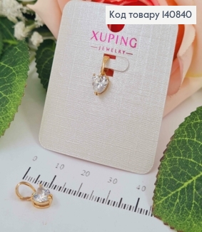 Кулон Камешок в форме сердечка, 7мм, Xuping 18K 140840 фото