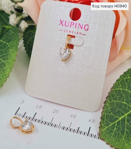 Кулон Камешок в форме сердечка, 7мм, Xuping 18K 140840 фото 1