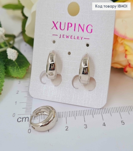 Сережки родовані кільця, розширені, 1,4см, Xuping 18K  181401 фото 1