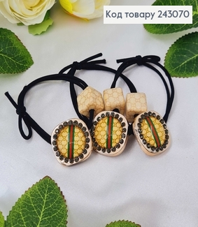 Резинка чорна об'ємна Полуничка  в камінцях 5 шт/уп.. 243070 фото