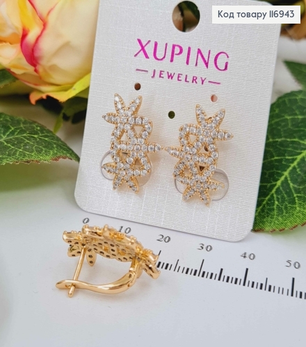 Серьги "Три звездочки", в камнях, 2,1см, англ. зам. Xuping 18K 116943 фото 1