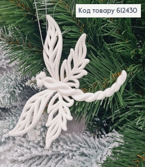 Новорічна фігура Бархат Стрекоза БІЛА, 12,5*10см, Україна 612430 фото