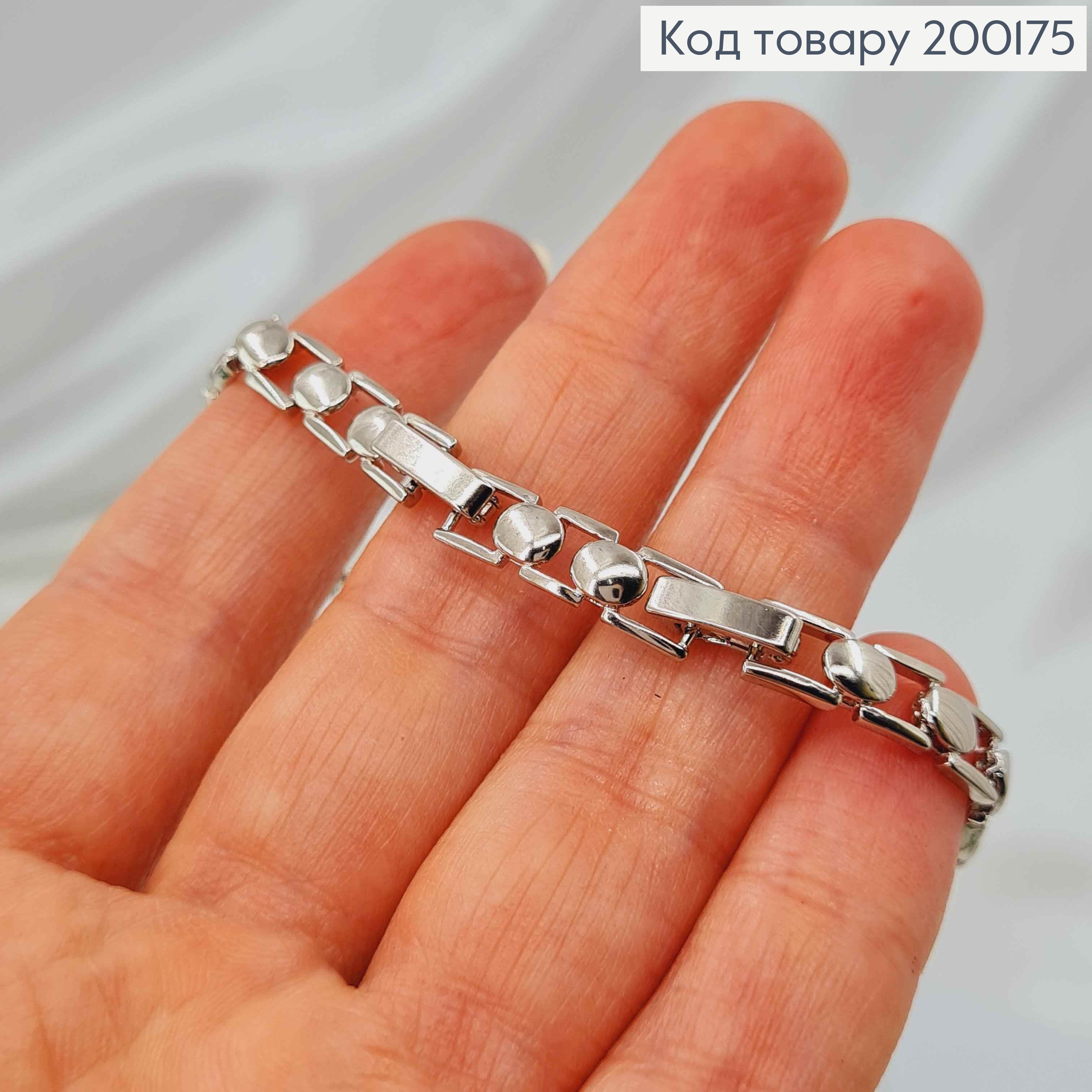 Браслет родимый, с квадратным якорным плетением и овальными вставочками, шир. 6мм, дл. 19см, Xuping 200175 фото 2