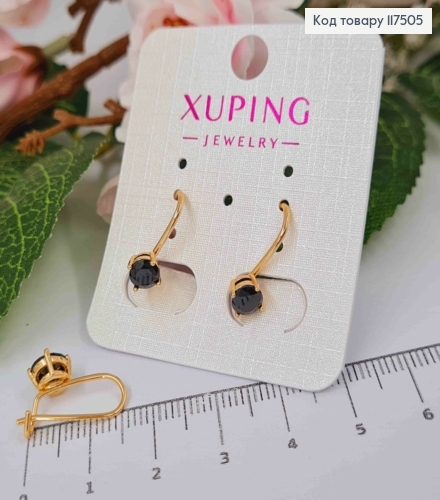 Серьги с большим блестящим камнем (7мм), 1,7см, англ. застежка, Xuping 18К 117505 фото 1