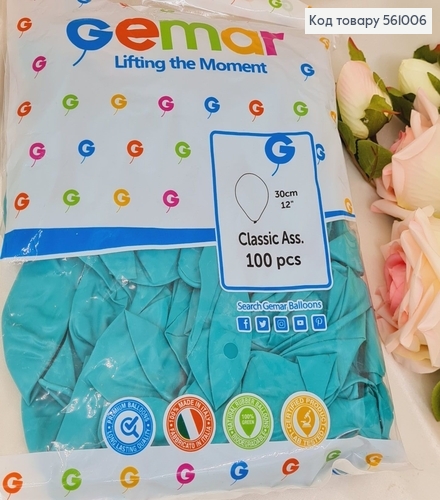 Воздушный шар латексный 12' Gemar бирюзовый матовый (30 см), 100 шт 561006 фото 1