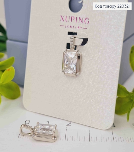 Кулон родованный, Квадратный Блестящий камень, 1,6 см, Xuping 220321 фото 1