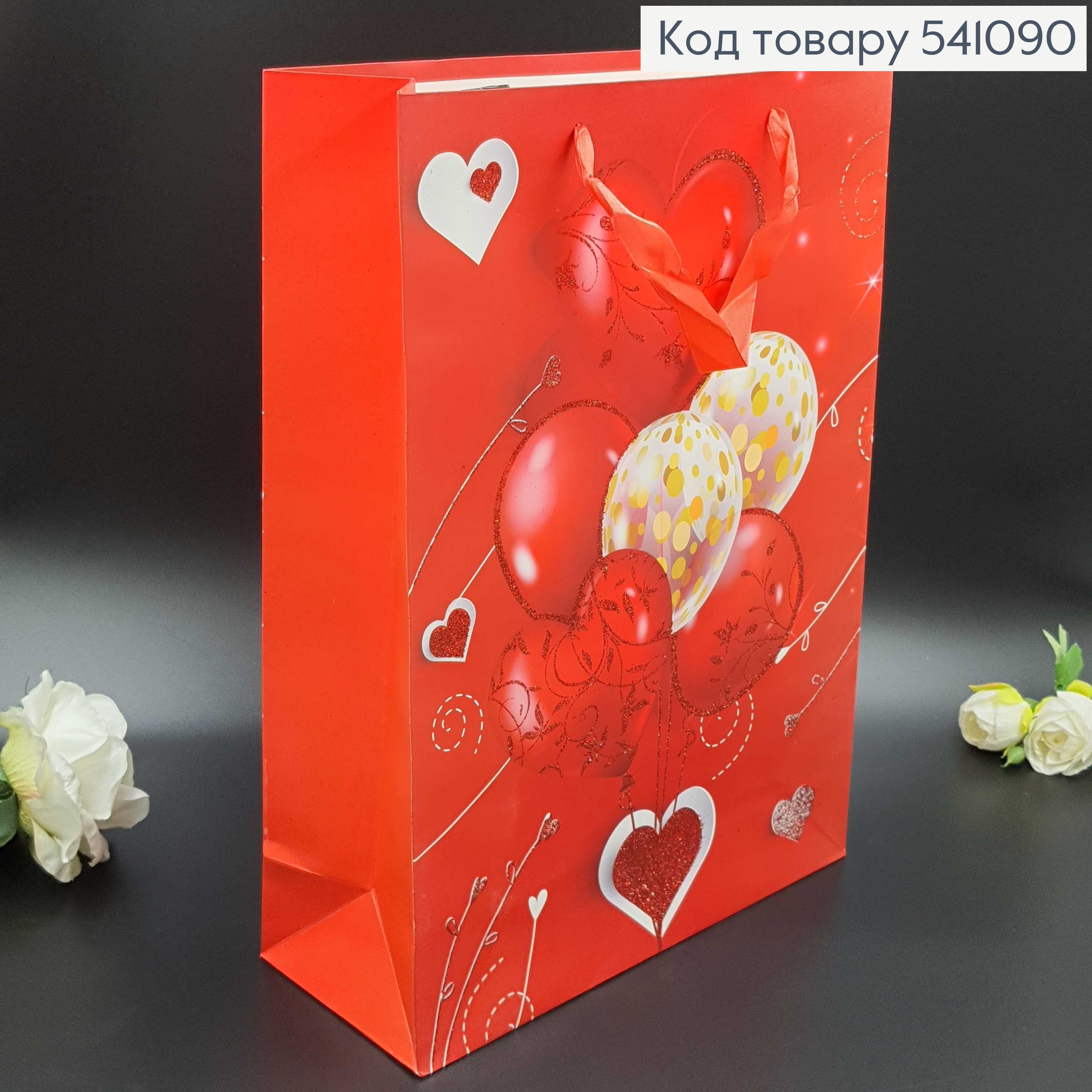 Пакет бумажный большой LOVE с сердечками 41х30 см, в ассорт. 541090 фото 2
