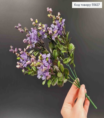 Искусственная декоративная зелень, 5 веточек, Самшит с ягодками, Фиолетовая, на металлическом стержне, 30см 551127 фото 1