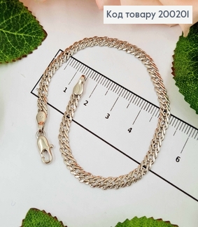 Браслет родований, подвійне ромбове плетіння, шир. 3мм, довж. 18см, Xuping 18K 200201 фото